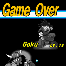 Dragon Ball Z Harukanaru Goku Densetsu Game Over Dex Wiki Fandom