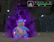 Cryptopokemon