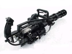 Minigun airsoft