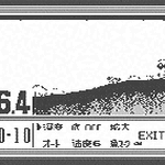 Game Boy Pocket Sonar Game Boy Wiki Fandom