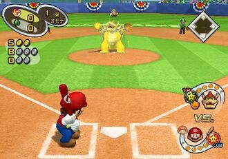 Msb mario stadium
