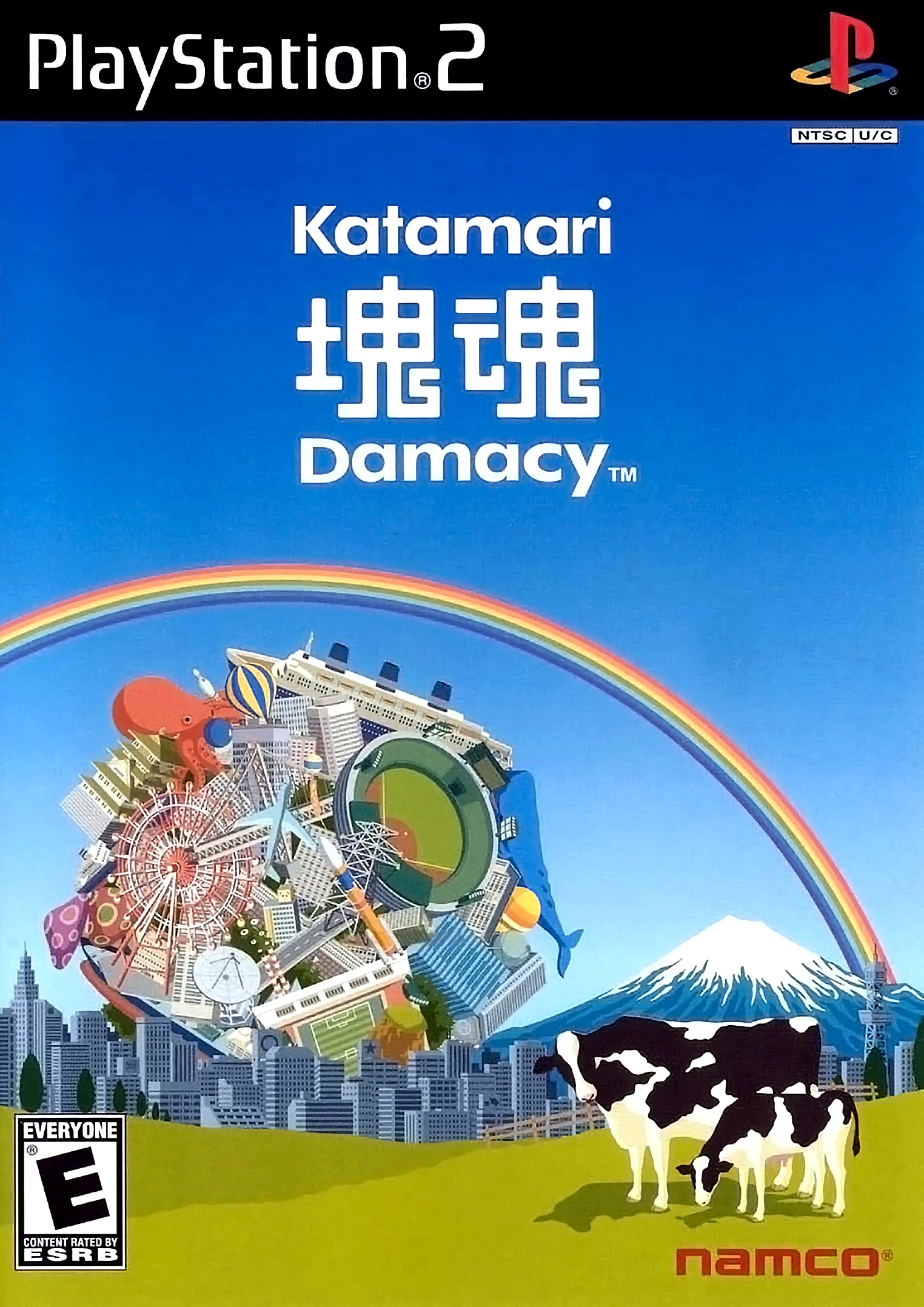 Katamari Damacy Game Grumps Wiki FANDOM Powered By Wikia