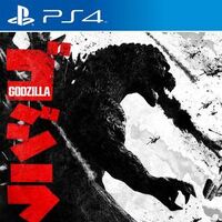 Godzilla Game Grumps Wiki Fandom