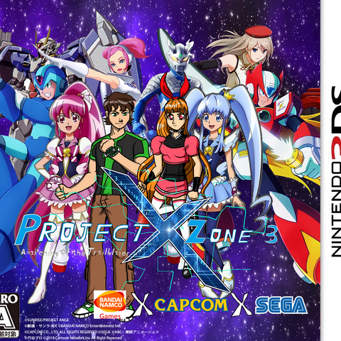 Project X Zone 3 A Wakening Of The Trailblazer Game Ideas