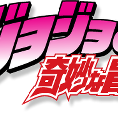 Anime Complex: Cross Arena 2020 | Game Ideas Wiki | Fandom