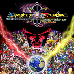 Awesome 10 Infinity Rpg Codes 2020 June