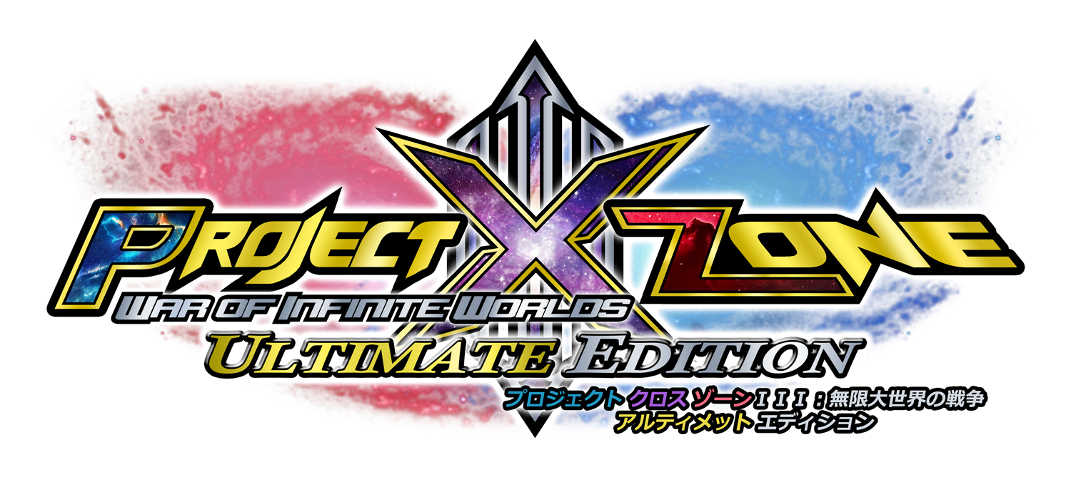download project x zone 3 for free
