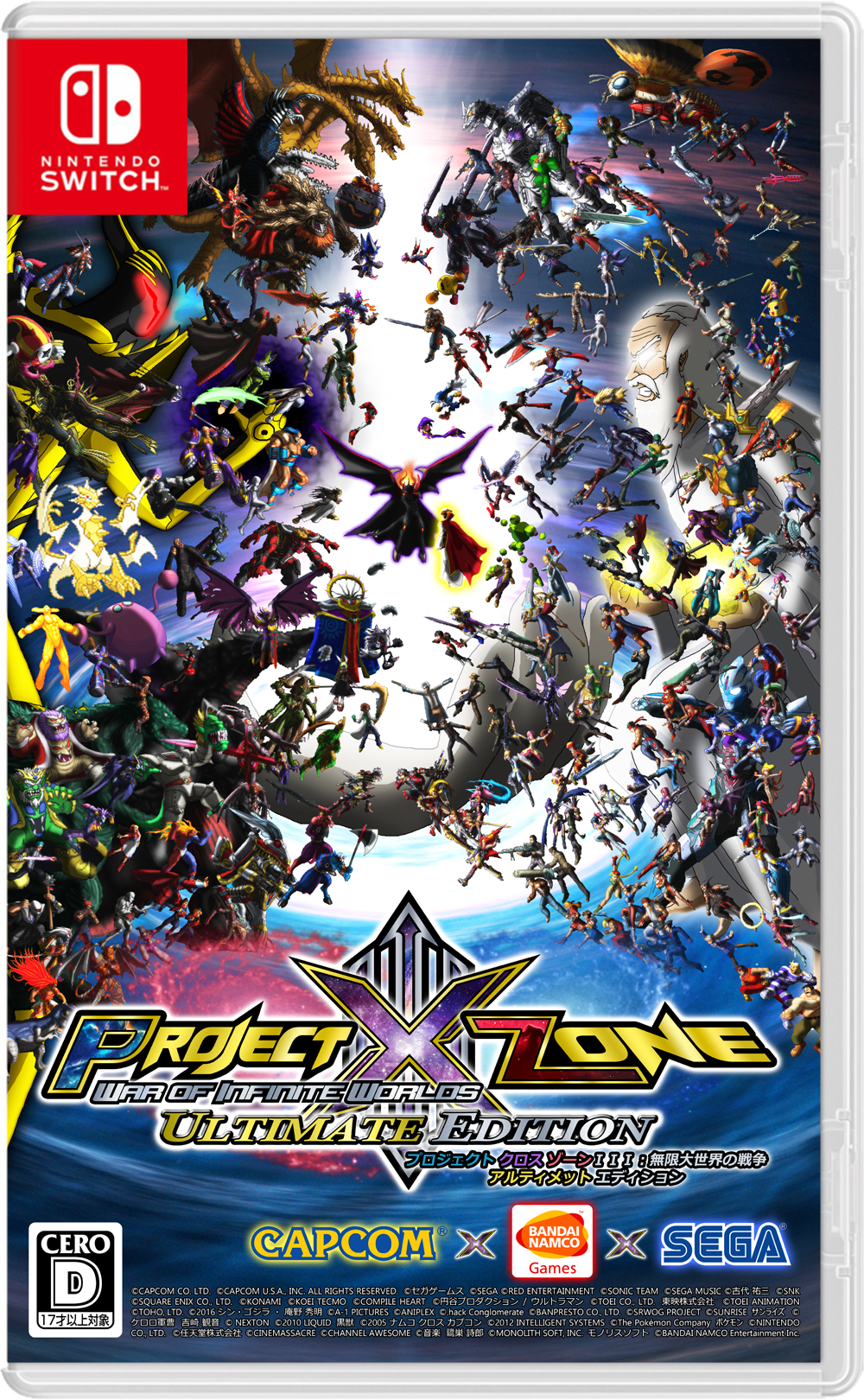 project x zone 3 download
