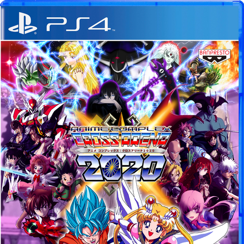 Anime Complex Cross Arena 2020 Game Ideas Wiki Fandom