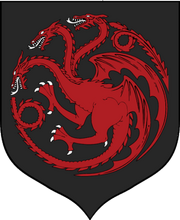 Targaryen arma