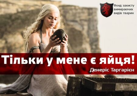 ТількиУ Мене32