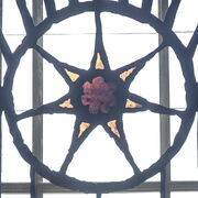 Seven Pointed Star