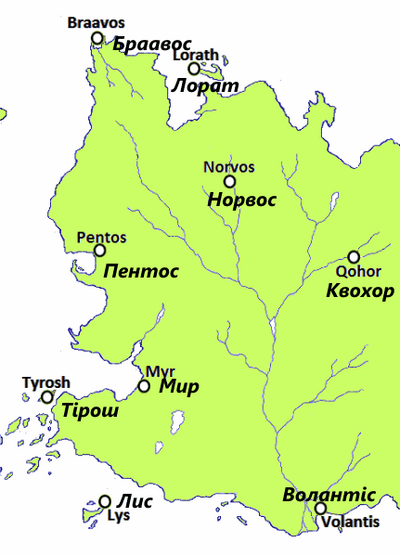 ВільніМіста02