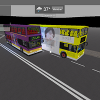 Narita Canton Public Transit Gamer1830 Wiki Fandom