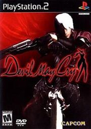 220px-DMC1 Cover