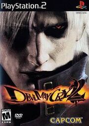 210px-DMC2 Cover