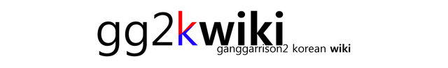 파일:Wikilogo.jpg