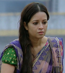 Durga