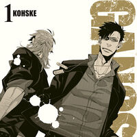 List Of Chapters Gangsta Wiki Fandom