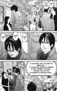 Kurono crushing train pole even further