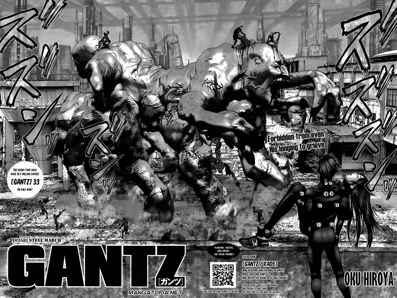 Gantz Italian Mission Gamewornauctions Net