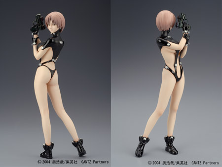 Kishimoto toy Gantz uniform partial