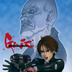 Wallpaper Gantz Wiki Fandom For Free