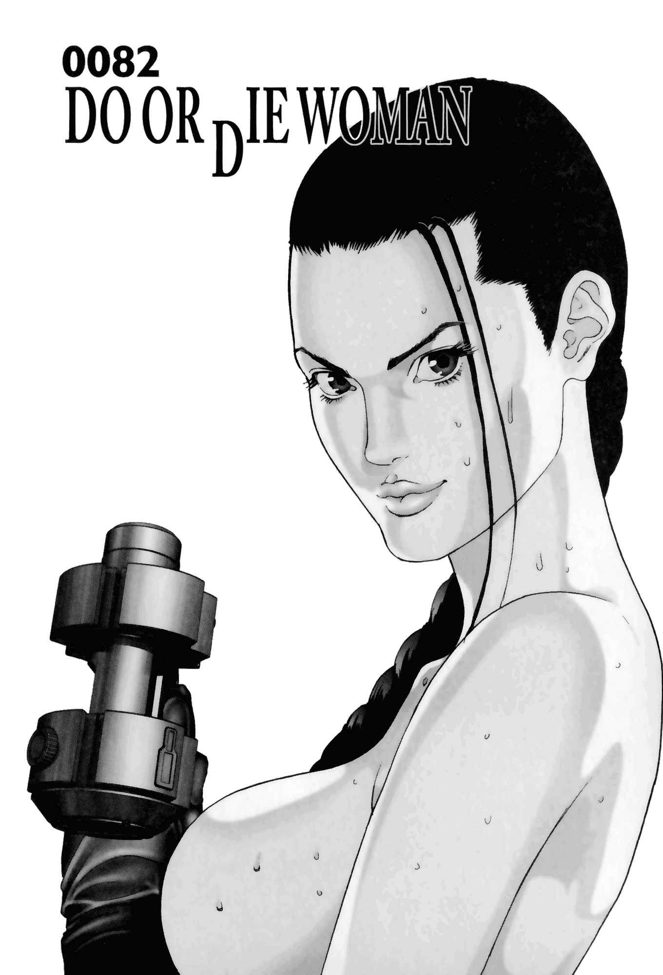 Chapter 082 | Gantz Wiki | FANDOM powered by Wikia