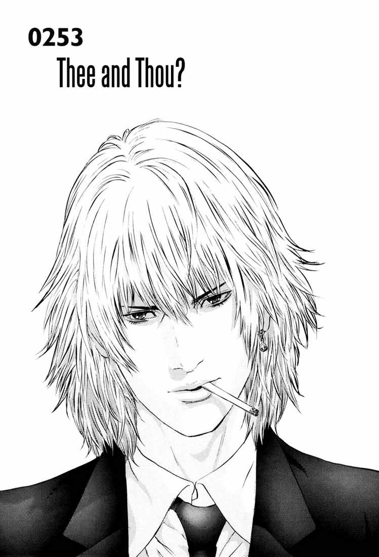 Gantz Gantz
