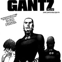 新しい Gantz Equipo Osaka がじゃなたろう 新しい Gantz Equipo Osaka がじゃなたろう