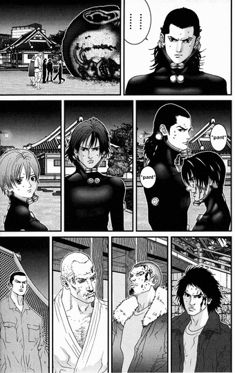 Chapter 074 Gantz Wiki Fandom