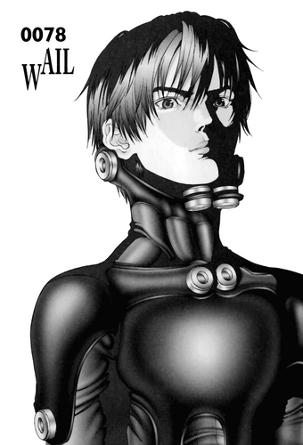 Gantz Manga