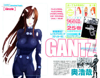 Chapter 292 Gantz Wiki Fandom