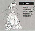 EI 07