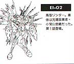 EI 02