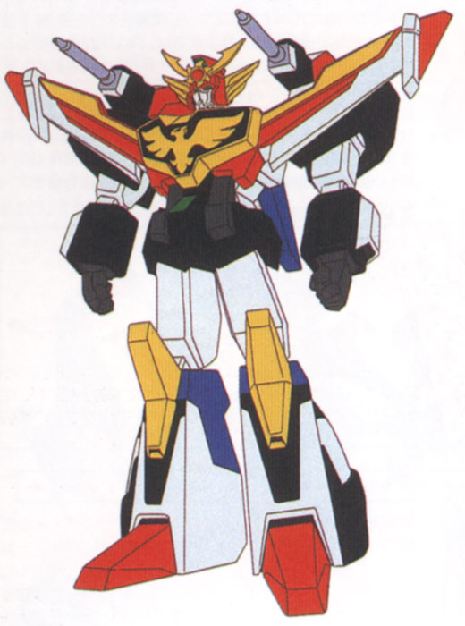 The Brave Fighter Of Sun Fighbird The Brave Fighter Of Sun Fighbird