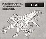 EI 21
