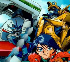 brave robot series wiki