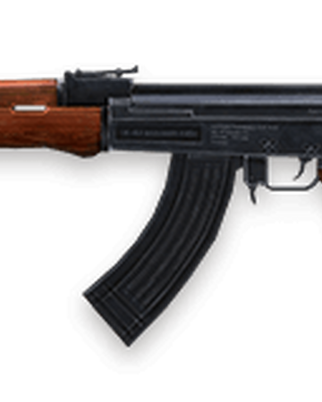 Famas Png Free Fire