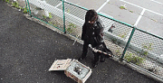 Ryuga Cleansing Inga gate GSS