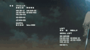 Lukather Harden (Makai Knight)
