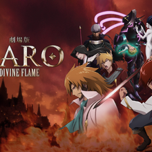 Get Wallpaper Garo Divine Flame Garo Wiki Fandom For Android