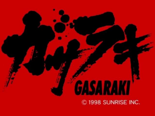 File:Gasaraki logo.jpg