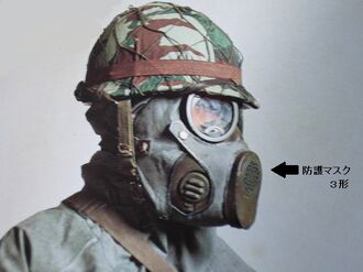 japan respirator mask japan respirator mask