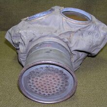 Gm15 Gas Mask And Respirator Wiki Fandom