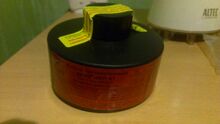 PPM-88 Filter