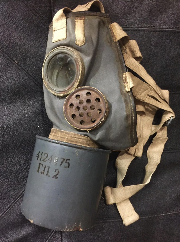 GP-2 | Gas Mask and Respirator Wiki | Fandom