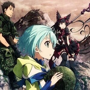 Gate Thus The Jsdf Fought There Wiki Fandom