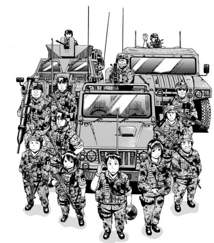 File:3rd Recon Team.png