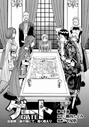 Chapter 10